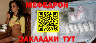 кокс Тверь