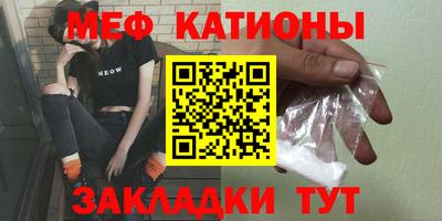 кокс Тверь