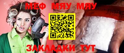 кокс Тверь