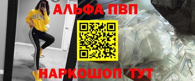кокс Тверь