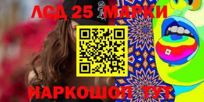 меф VHQ Тара