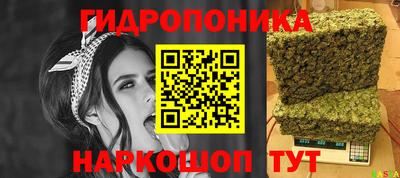 кокс Тверь
