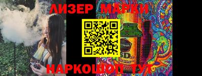 меф VHQ Тара