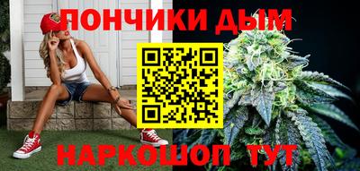 ALPHA PVP Татарск