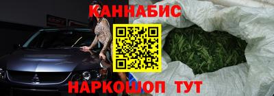 ALPHA PVP Татарск
