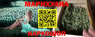 меф VHQ Тара