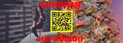 ALPHA PVP Татарск