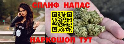 меф VHQ Тара