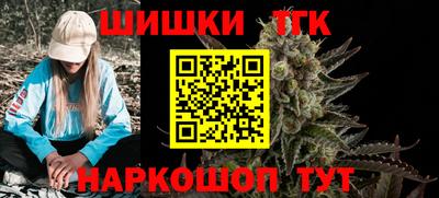 кокс Тверь