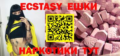 ALPHA PVP Татарск
