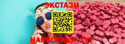 ALPHA PVP Татарск