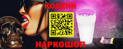 кокс Тверь