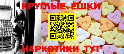 ALPHA PVP Татарск