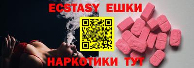 ALPHA PVP Татарск