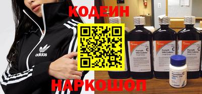 ALPHA PVP Татарск