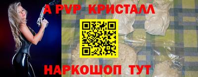 кокс Тверь