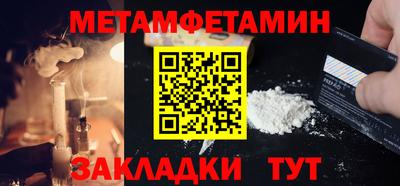 кокс Тверь