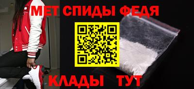 кокс Тверь