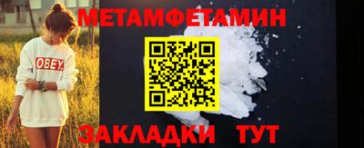 кокс Тверь