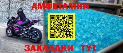 меф VHQ Тара