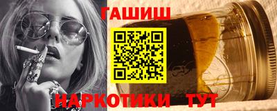 кокс Тверь