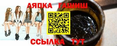 кокс Тверь