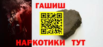 меф VHQ Тара