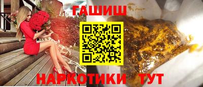 меф VHQ Тара