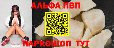 меф VHQ Тара