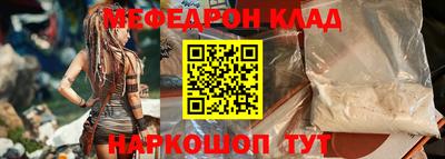 кокс Тверь