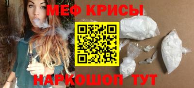 кокс Тверь